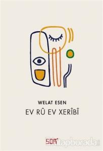 Ev Rü Ev Xeribi