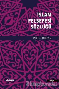 İslam Felsefesi Sözlüğü