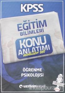 KPSS Eğitim Bilimleri Konu Anlatımı - Öğrenme Psikolojisi