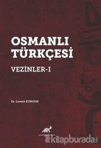 Osmanlı Türkçesi