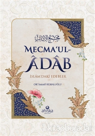 Mecma'ul-Adab M. İsmail Kemaloğlu