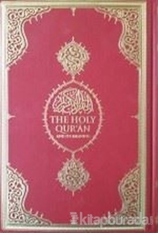 The Holy Quran